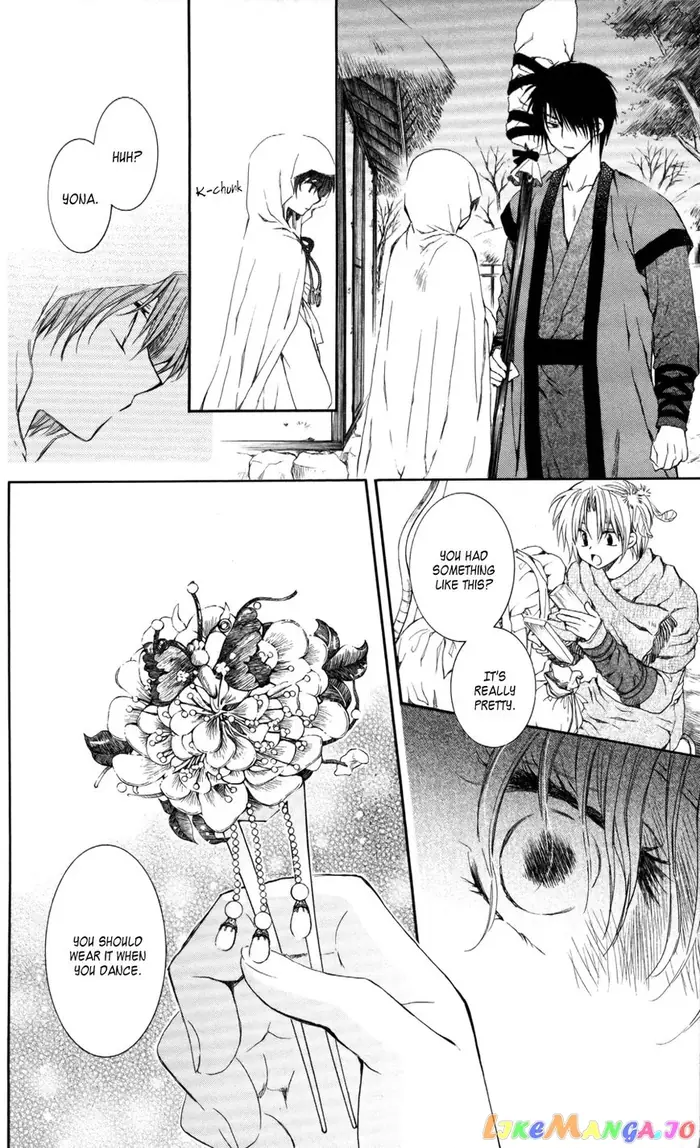 Yona of the Dawn Chapter 64 image 26_optimized